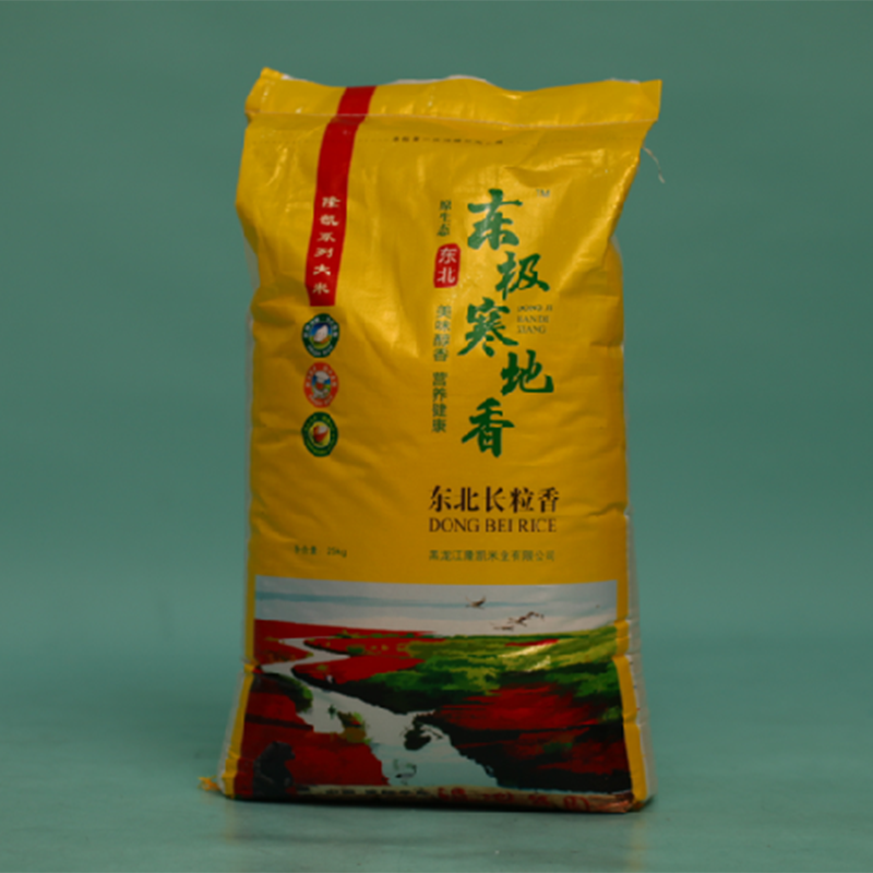 9ff804a8-f1a8-4a56-8349-a7ae2069e796.png